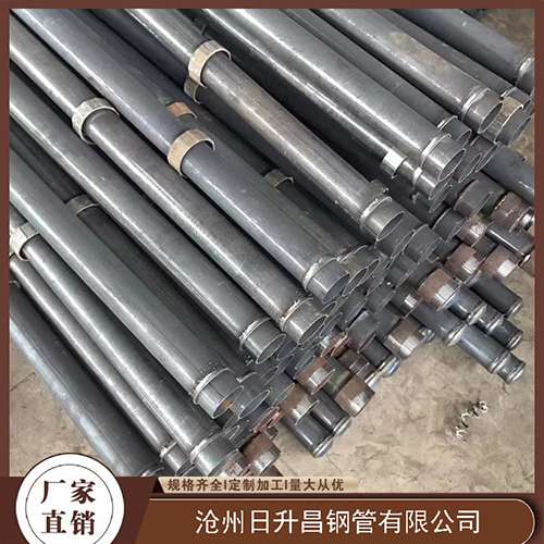 句容声测管生产厂家