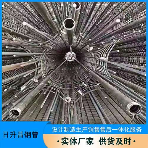 句容法兰式声测管规格