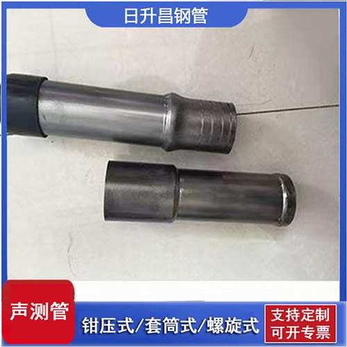 句容声测管检测前准备工作有哪些