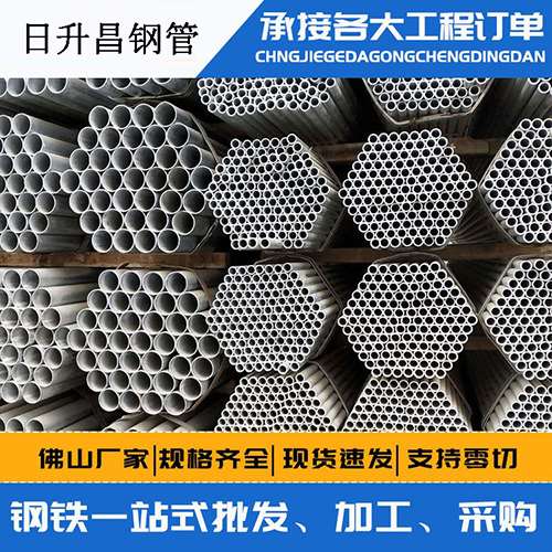 句容声测管的性能检测试验